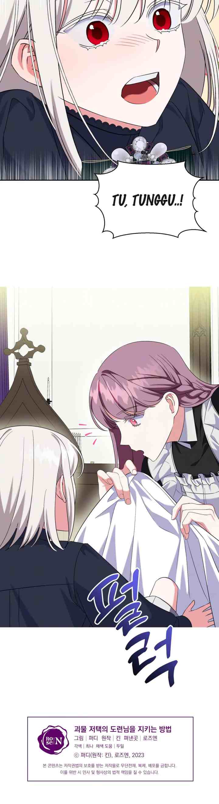 How To Protect The Master Of The Monster Mansion chapter 9 halaman 20