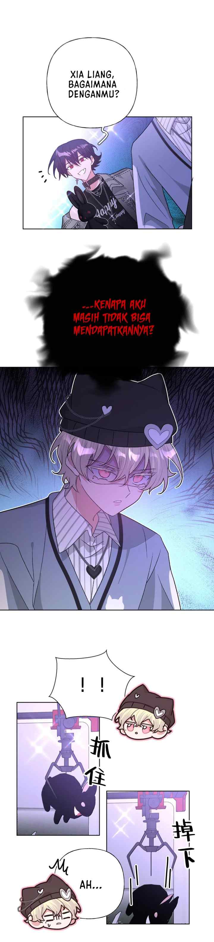 Don't Confess To Me chapter 118 halaman 10