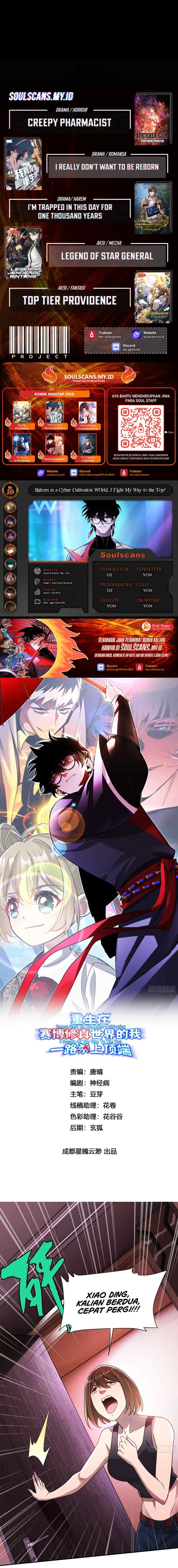 Reborn in a Cyber-Cultivation World: I Fight My Way to the Top chapter 16 halaman 9