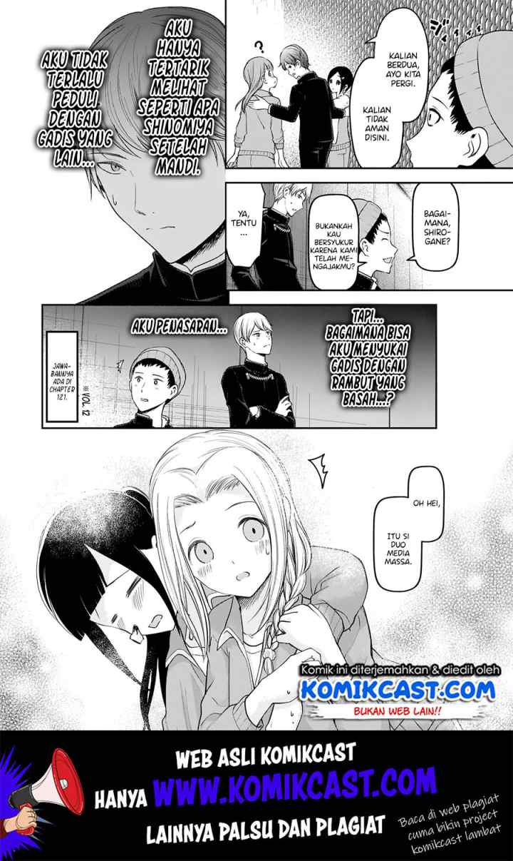 Kaguya-sama wa Kokurasetai: Tensai-tachi no Renai Zunousen chapter 181 halaman 11