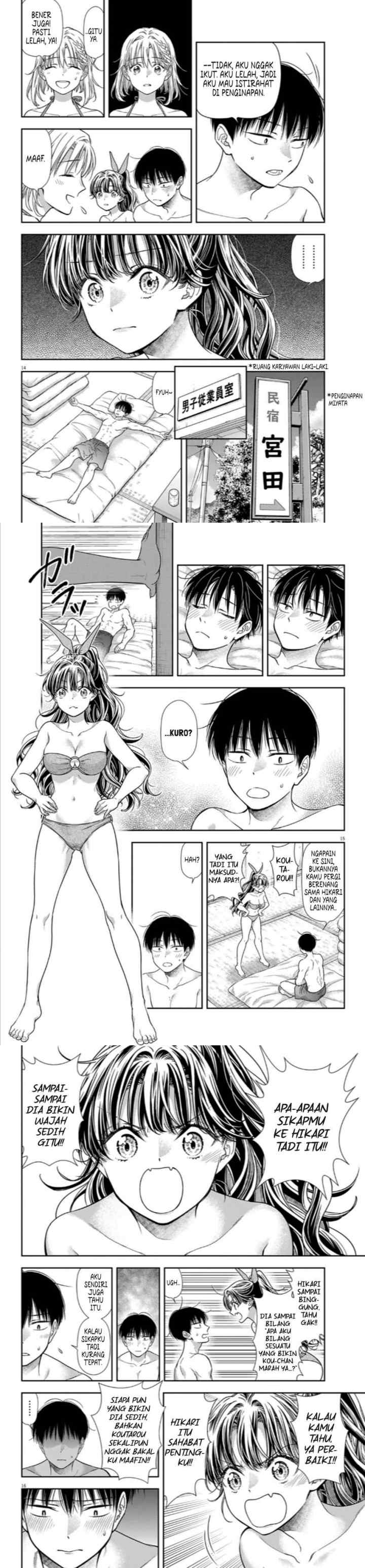 7-dai Tatarimasu no de Hayaku Kekkon shite Kudasai! chapter 14 halaman 5