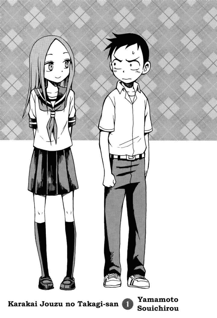 Karakai Jouzu no Takagi-san chapter 1 halaman 4
