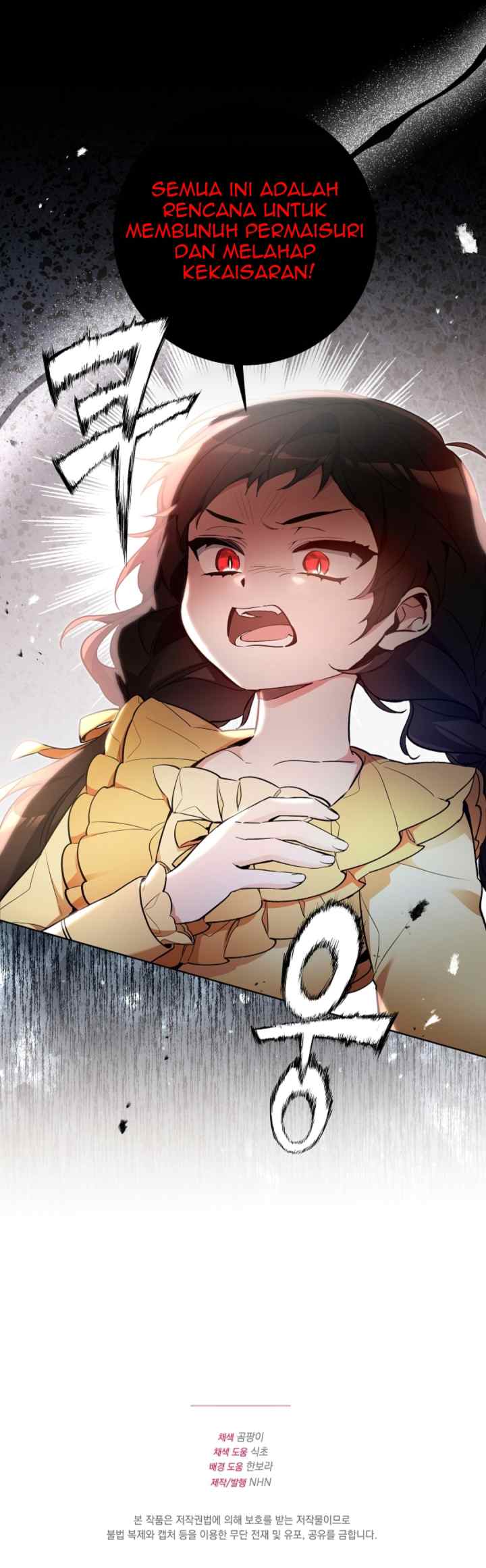 I Have Come to Destroy chapter 25 halaman 17