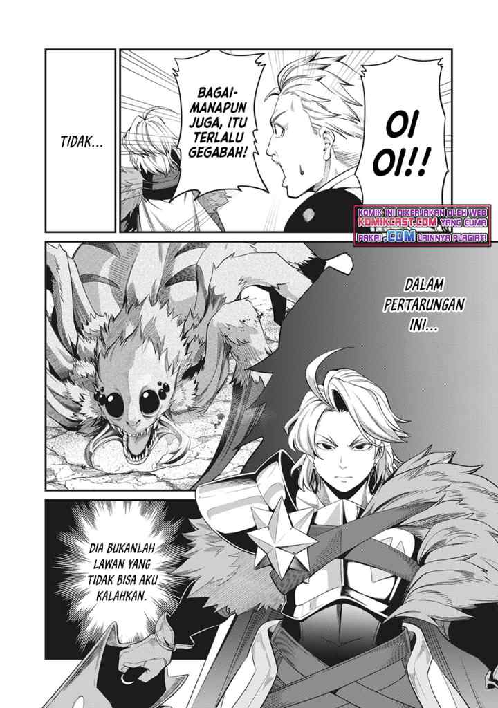 Tsuihou Sareta Tenshou Juu Kishi ha Gemu chishiki de Musou Suru chapter 2 halaman 14