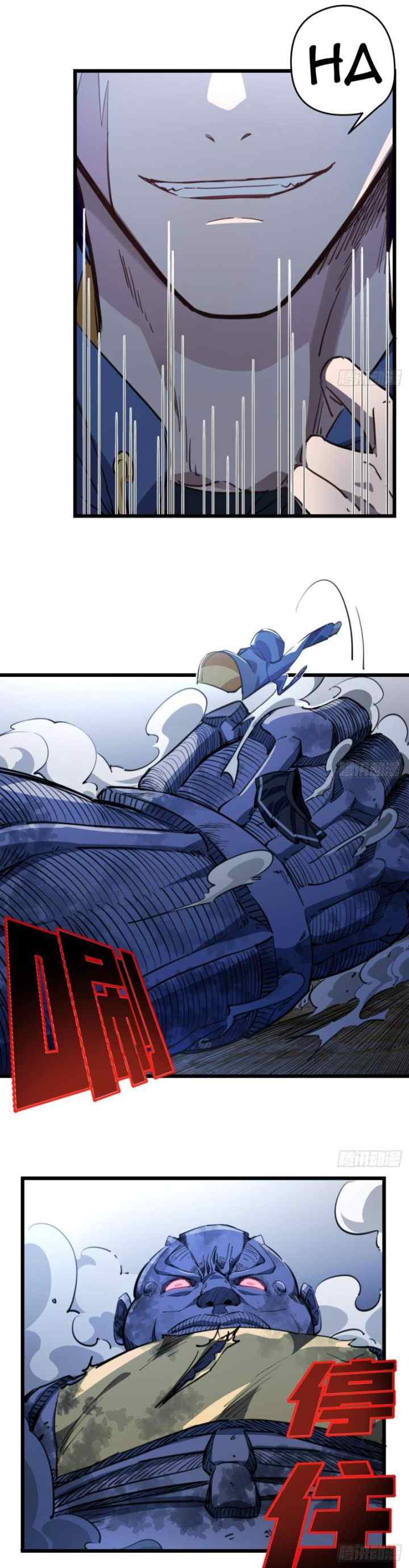 Unlock 99 Heroine of the Last Day chapter 27 halaman 6