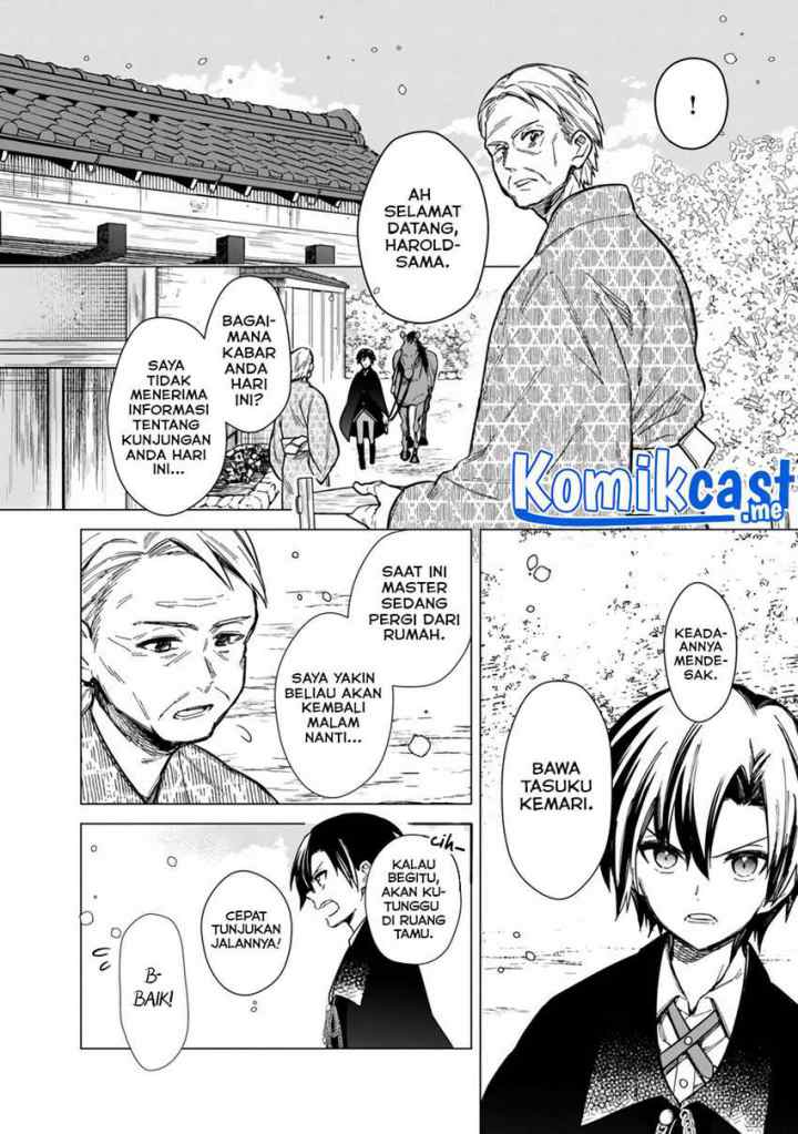 My Death Flags Show No Sign of Ending chapter 40 halaman 15