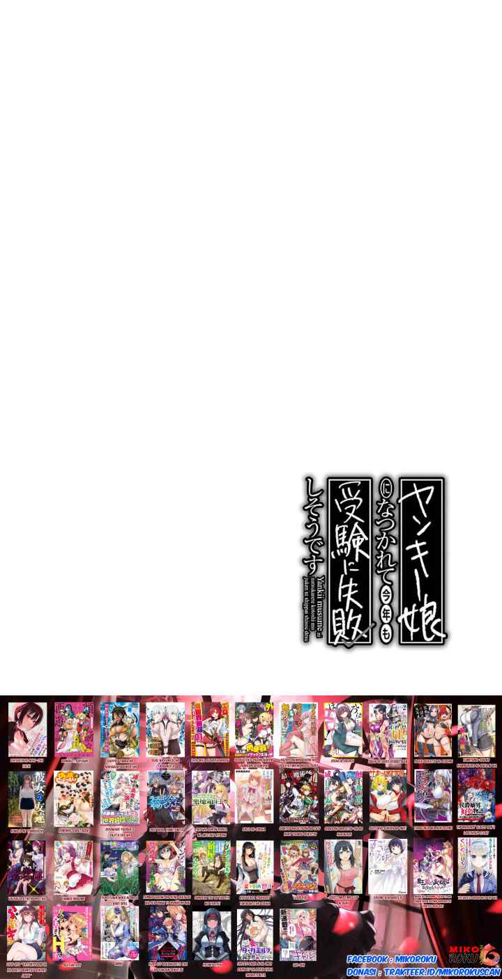 Yankee Musume ni Natsukarete Kotoshi mo Juken ni Shippai Shisou Desu chapter 9 halaman 17