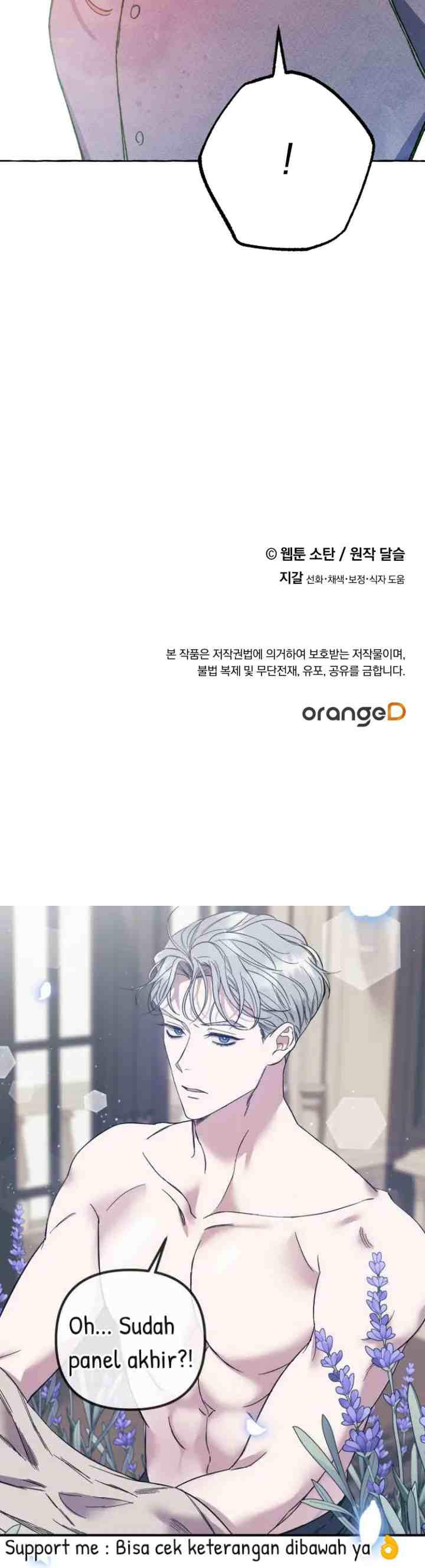 I Raised a Black Dragon chapter 51 halaman 16