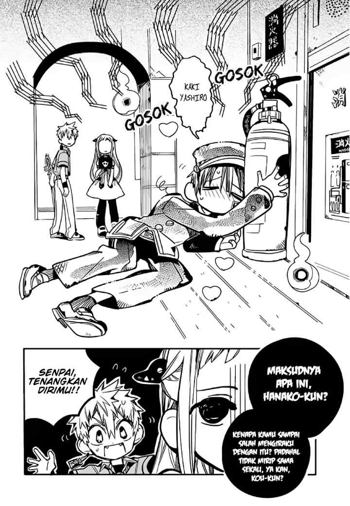 Houkago Shounen Hanako-kun chapter 11 halaman 8