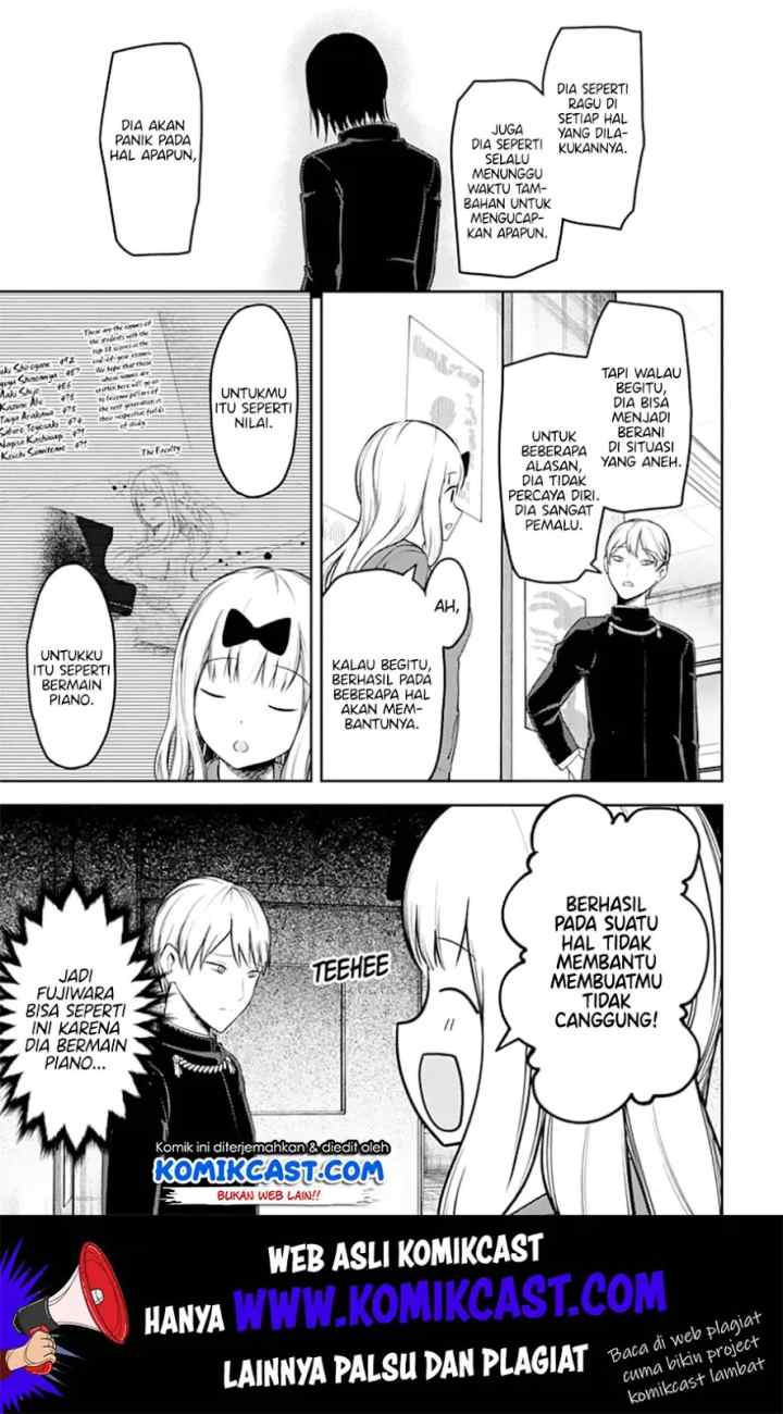 Kaguya-sama wa Kokurasetai: Tensai-tachi no Renai Zunousen chapter 127 halaman 16