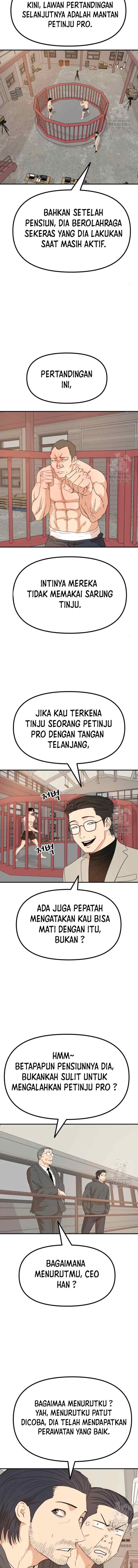 Guard Pass chapter 154 halaman 12