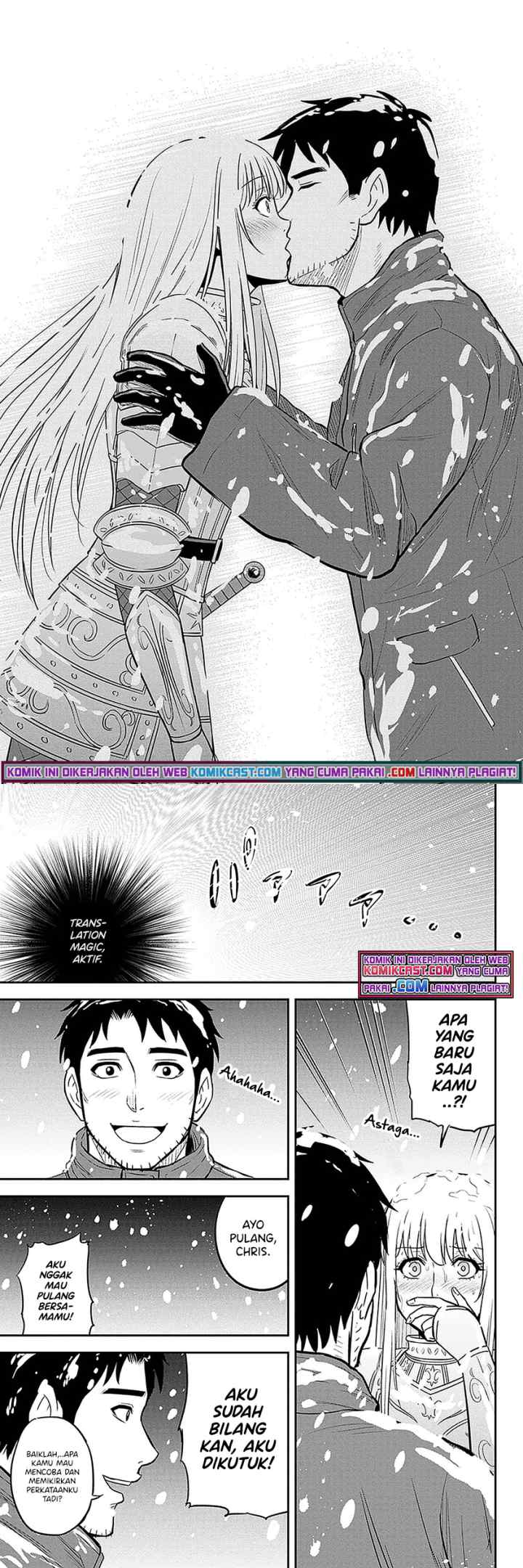 Orenchi ni Kita Onna Kishi to Inakagurashi Surukotoninatta Ken chapter 62 halaman 7
