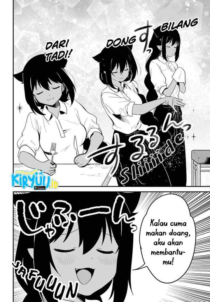 Jahy-sama wa Kujikenai! chapter 49 halaman 6