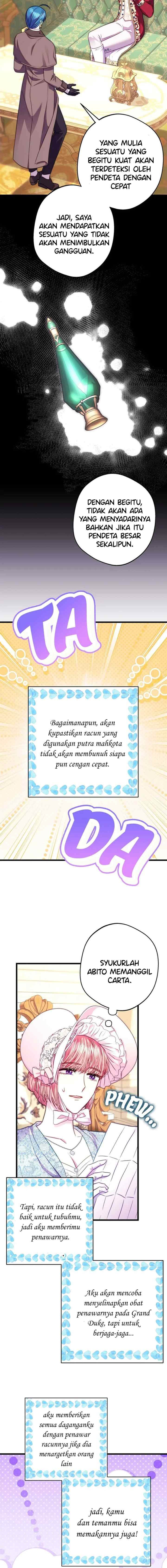Anyway, It Is A Ropan chapter 97 halaman 14