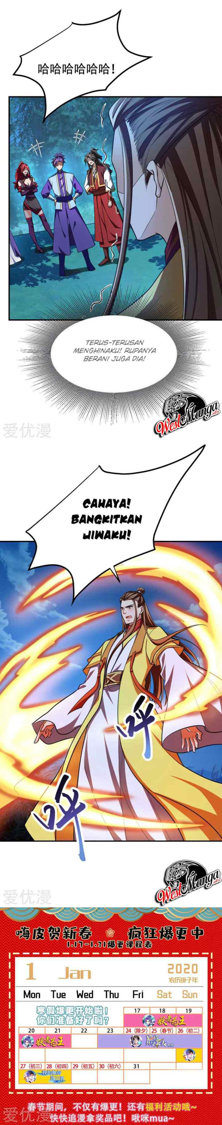 Rise of The Demon King chapter 78 halaman 14