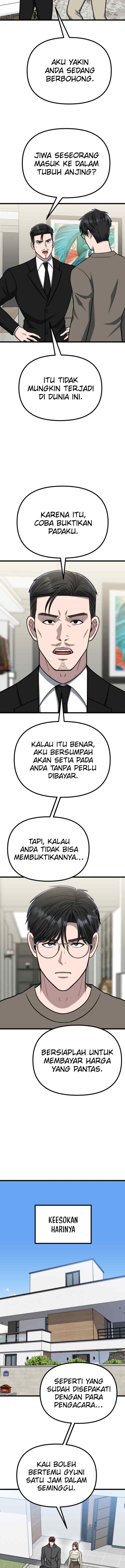 Father Like A Dog chapter 52 halaman 10
