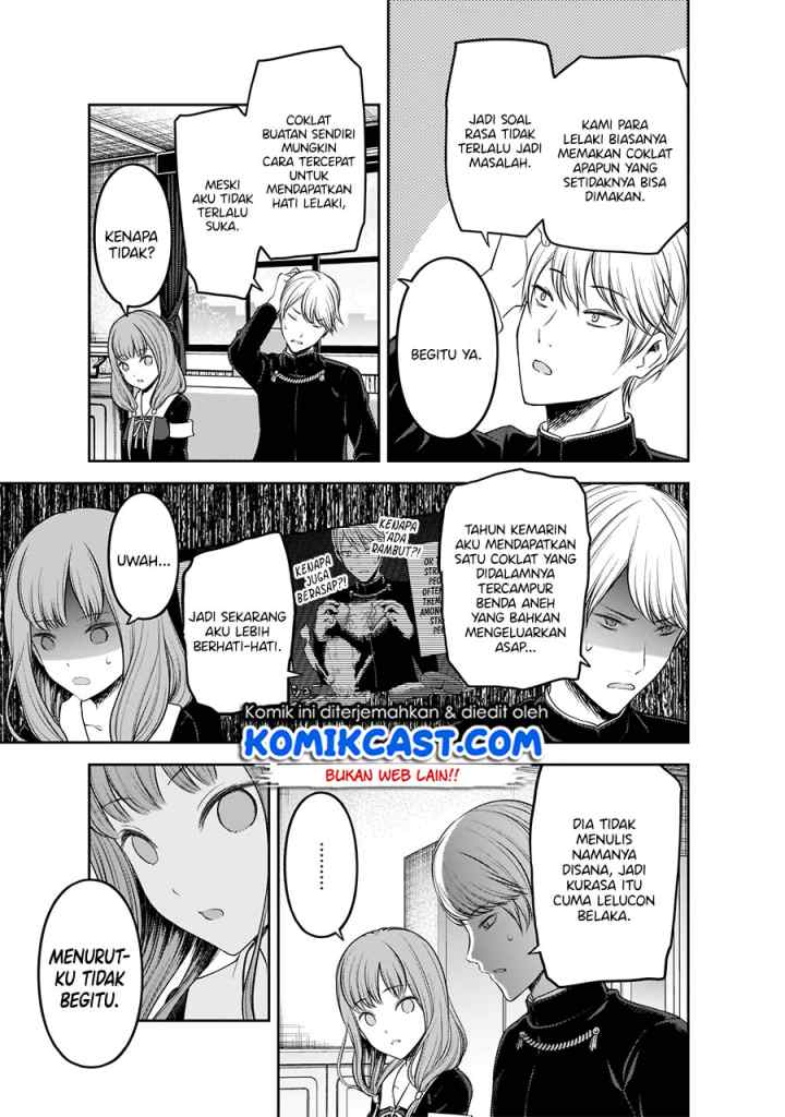 Kaguya-sama wa Kokurasetai: Tensai-tachi no Renai Zunousen chapter 194 halaman 12