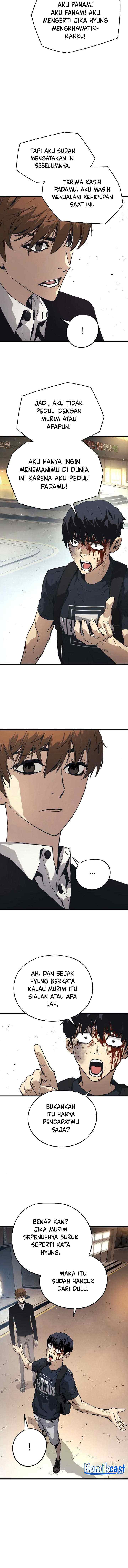 The Breaker Eternal Force chapter 13 halaman 11
