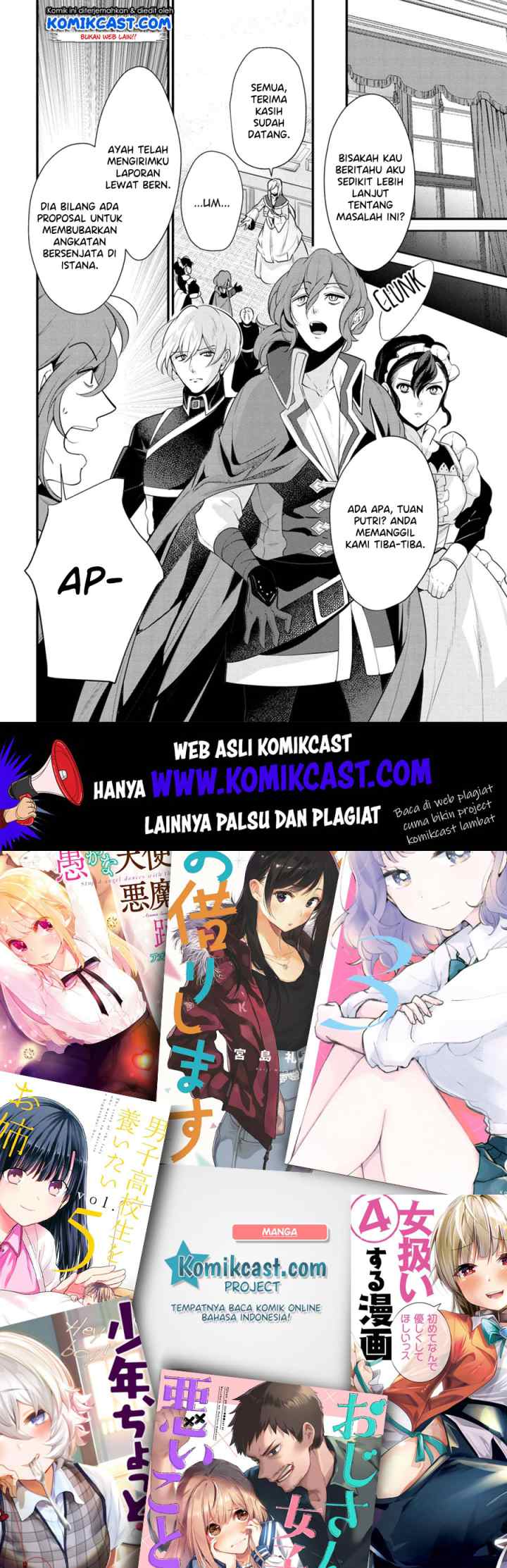 Koushaku Reijou no Tashinami chapter 51 halaman 13