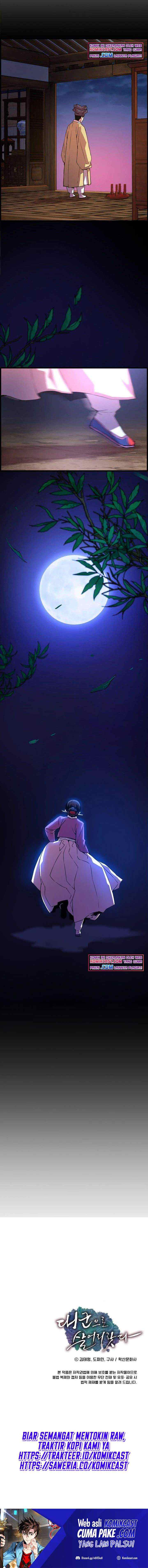 I Shall Live As a Prince chapter 48 halaman 16