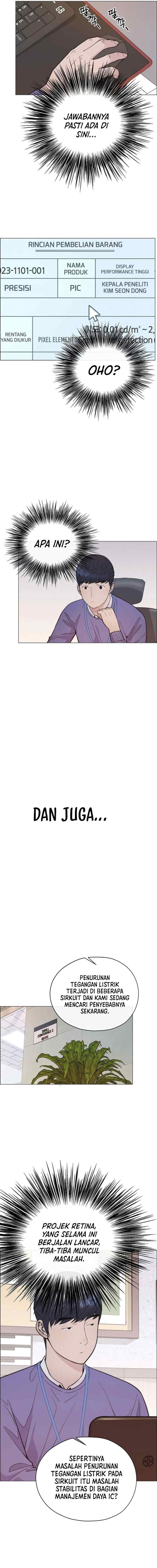 The Man chapter 167 halaman 5