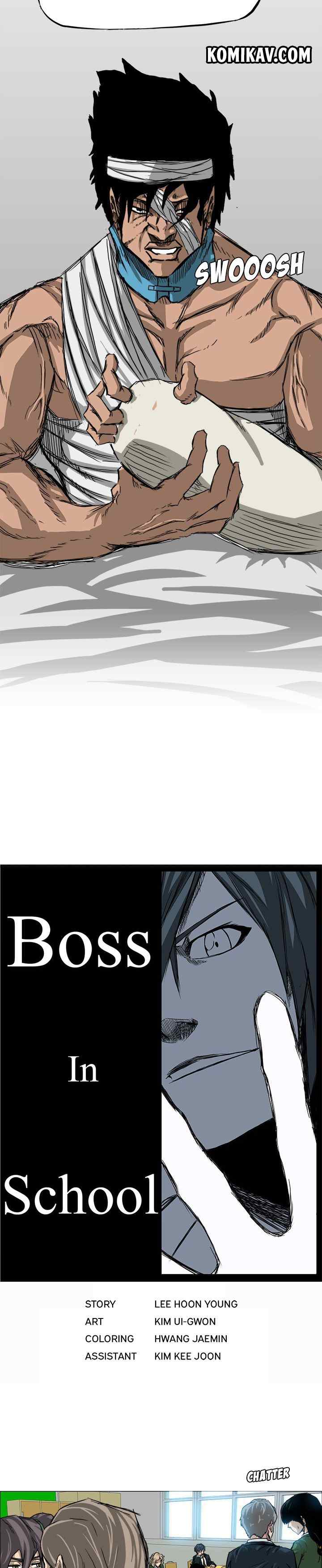 Boss in School chapter 14 halaman 5