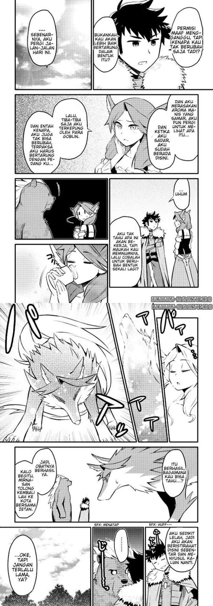 Toaru Ossan no VRMMO Katsudouki chapter 22 halaman 7