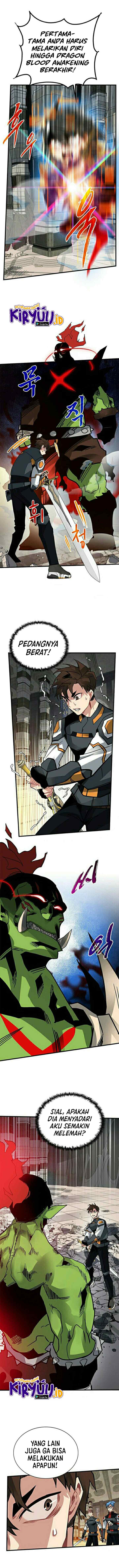 SSS-Class Gacha Hunter chapter 15 halaman 14
