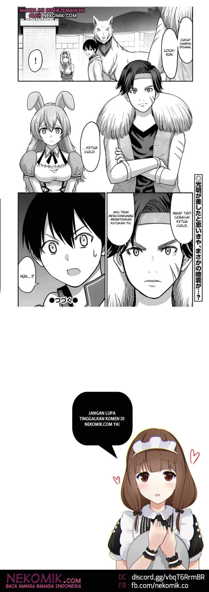 The Beast Tamer was Fired from his Childhood Friends' S-Rank Party chapter 7 halaman 17