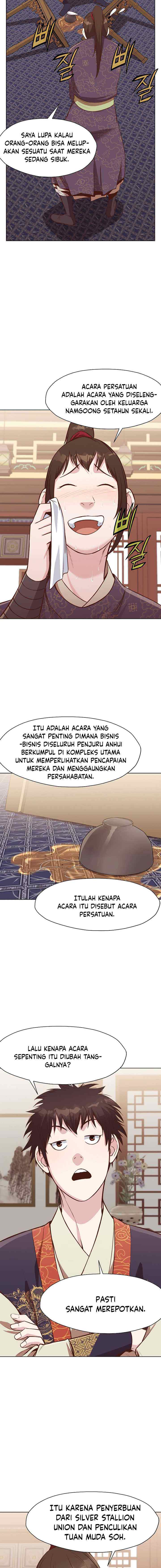 Heavenly Martial God chapter 50 halaman 16
