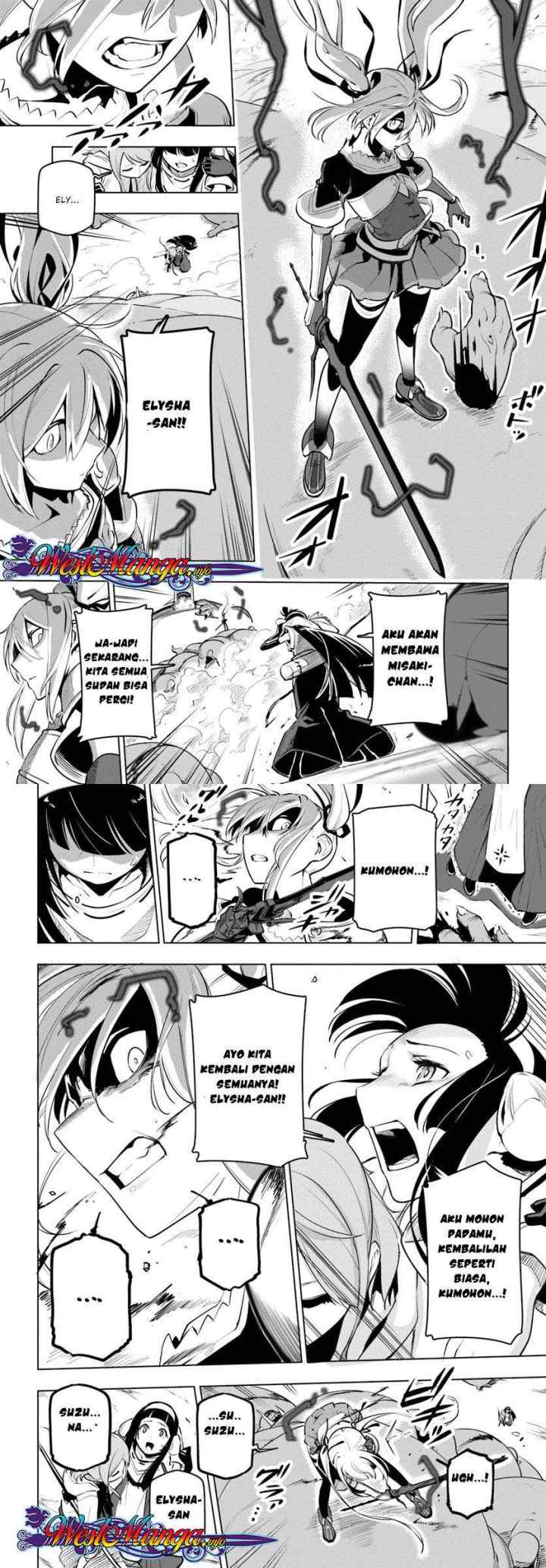 Sekai Saikyou no Kouei: Meikyuukoku no Shinjin Tansakusha chapter 8 halaman 8