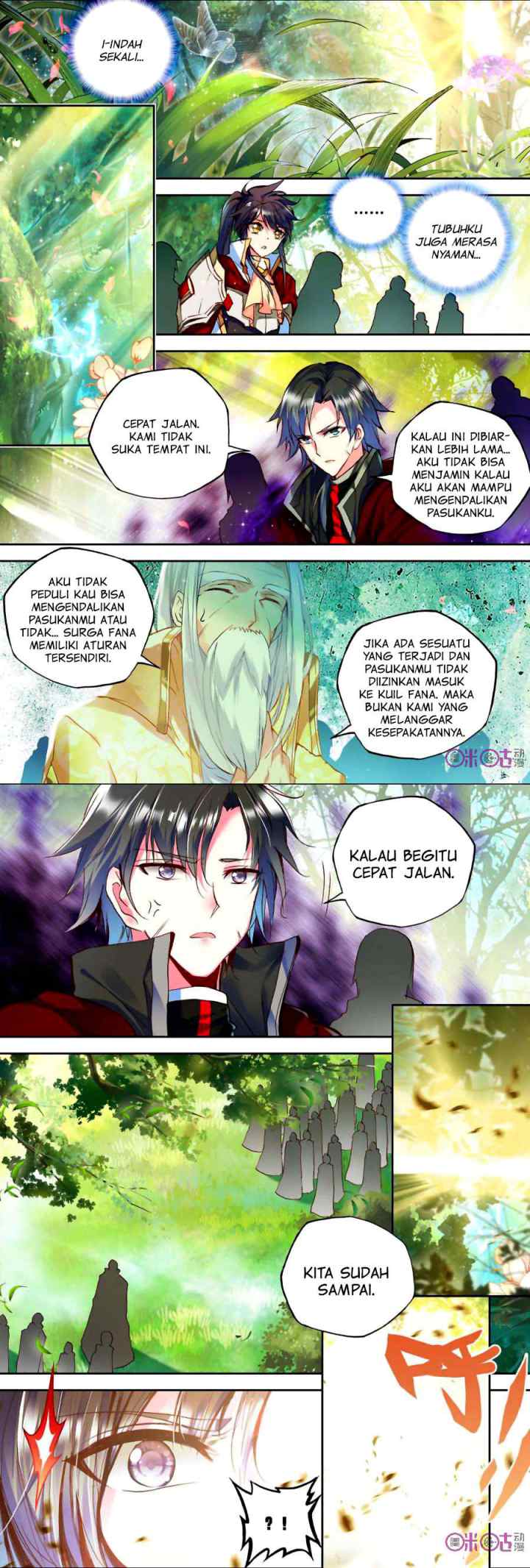 Shen Yin Wang Zuo chapter 120 halaman 5