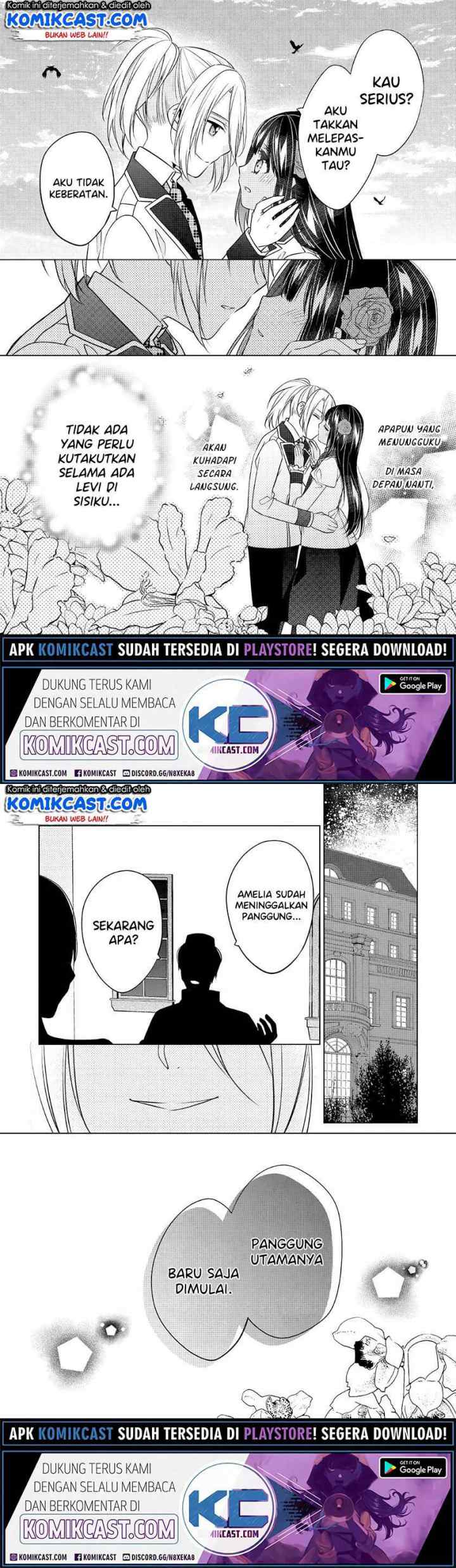 Watashi wa Akuyaku Reijou Nanka Janai~! ! Yami Tsukaidakaratte Kanarazushimo Akuyakuda to Omou na yo! chapter 13 halaman 16