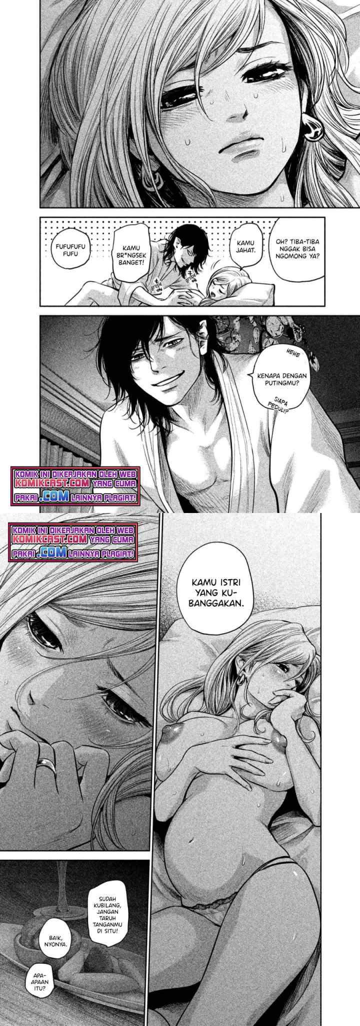 Hare-Kon chapter 145 halaman 8