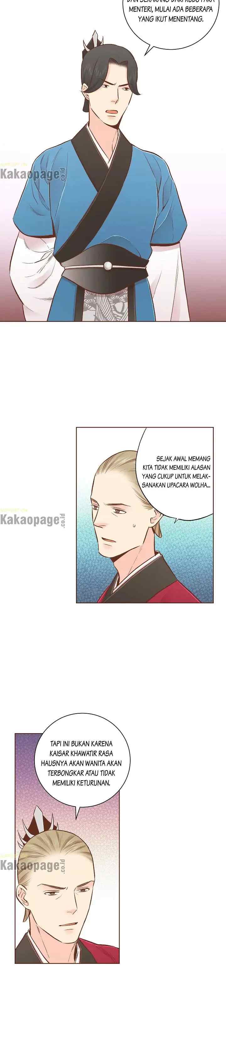 Snow Blossom chapter 211 halaman 13