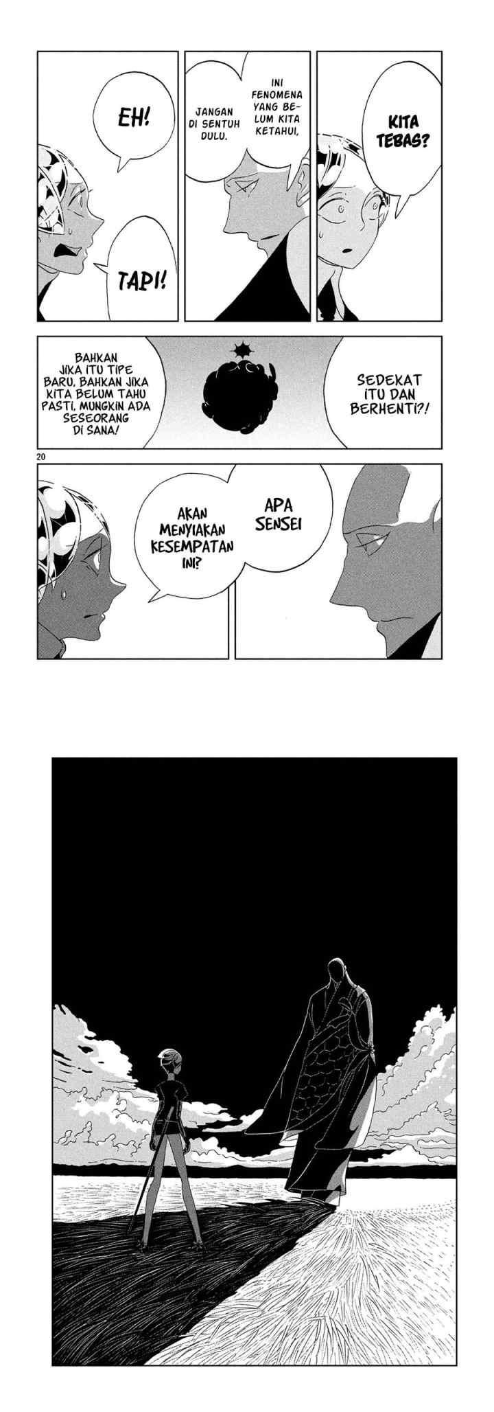 Houseki no Kuni chapter 33 halaman 11