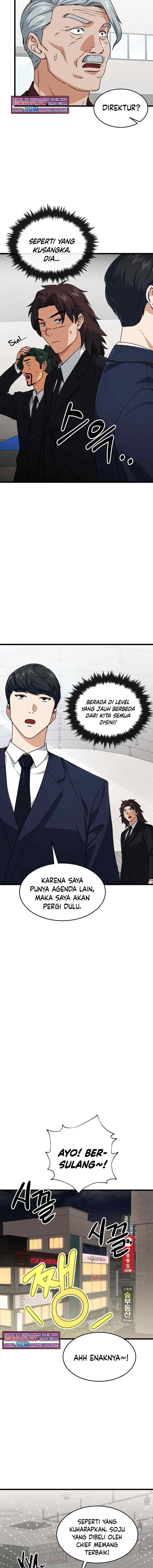 My Dad Is Too Strong chapter 57 halaman 10