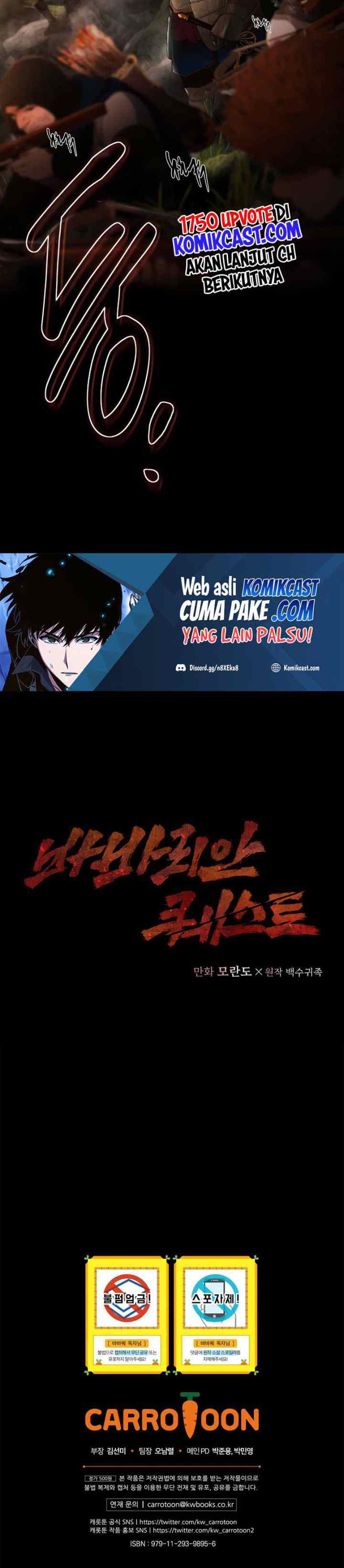 Barbarian Quest chapter 1 halaman 17