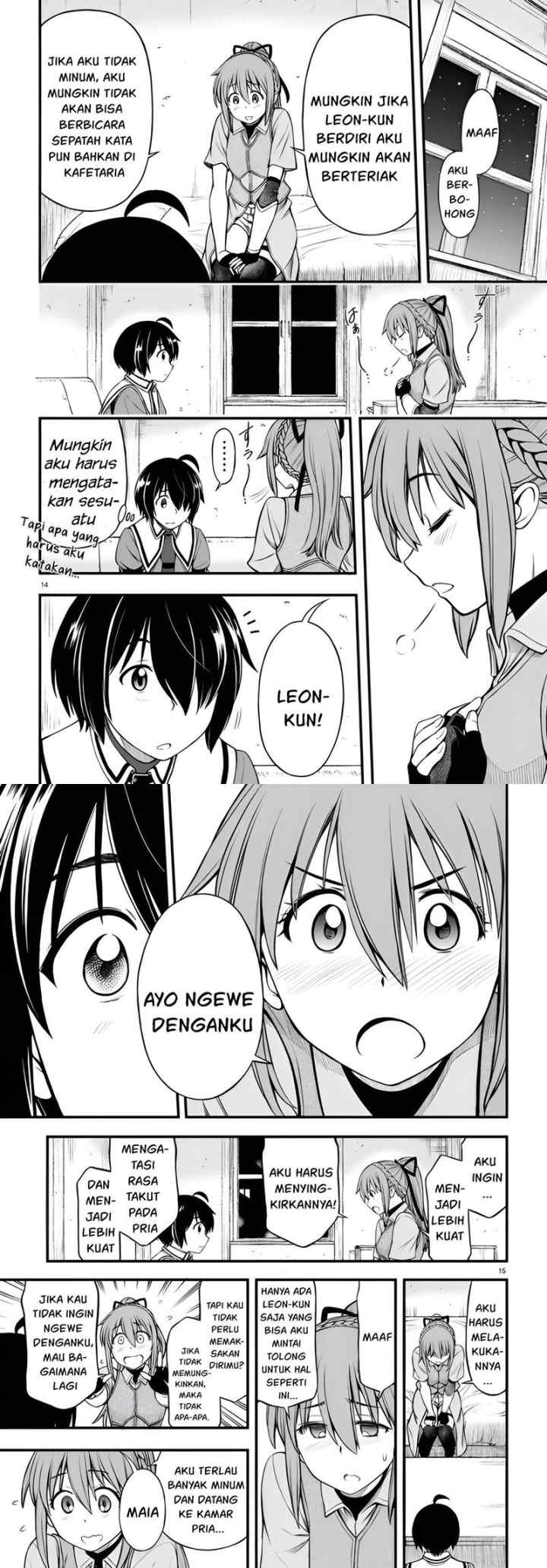 Hazure Akamadoushi ha Kenjyatime ni Musou suru chapter 16 halaman 8