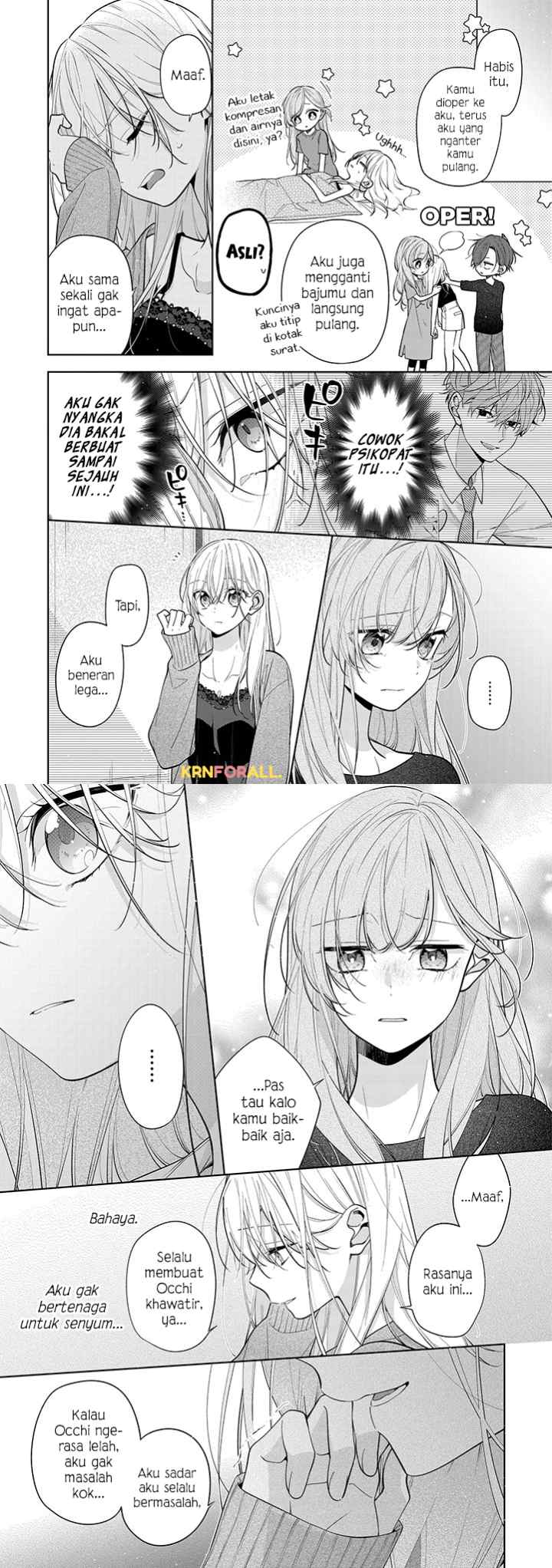 Nee-chan no Tomodachi ga Uzai-banashi chapter 5 halaman 11