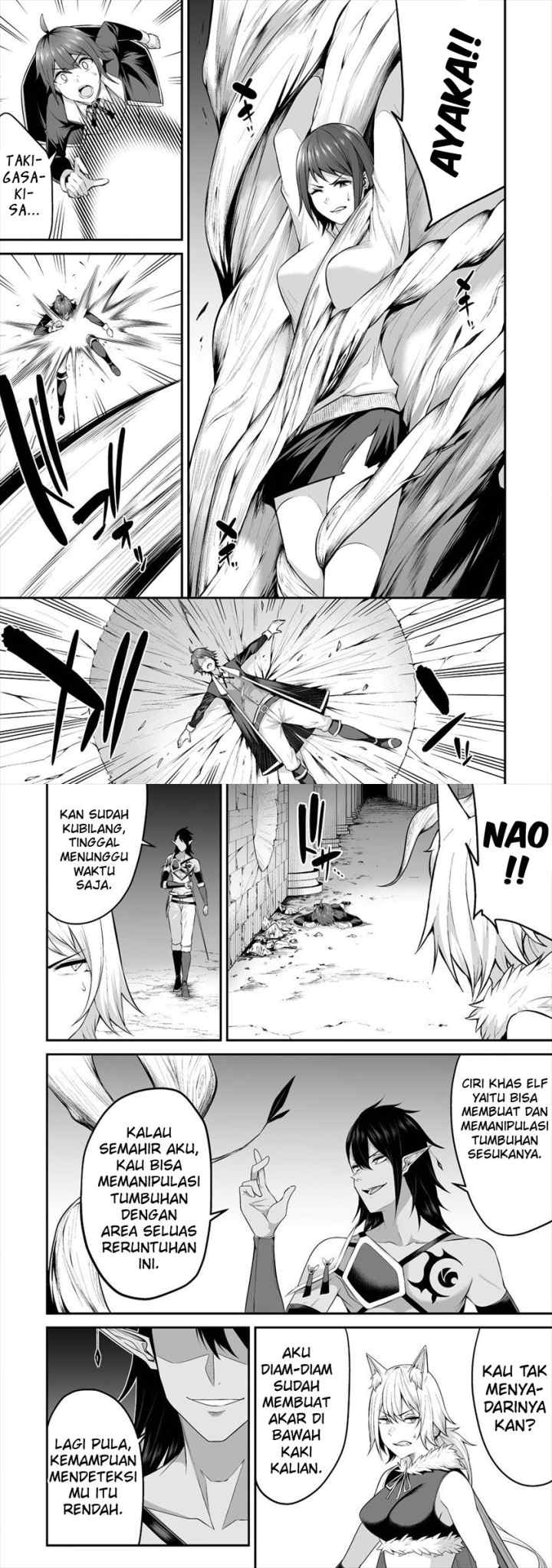 Douyara Boku no Hanayome wa Onna Kishidan na you de chapter 19 halaman 7