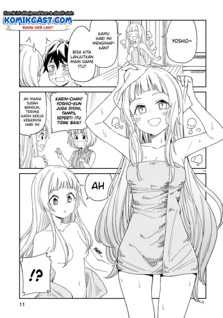Arasaamama no Watashi de Ii no? chapter 3 halaman 12