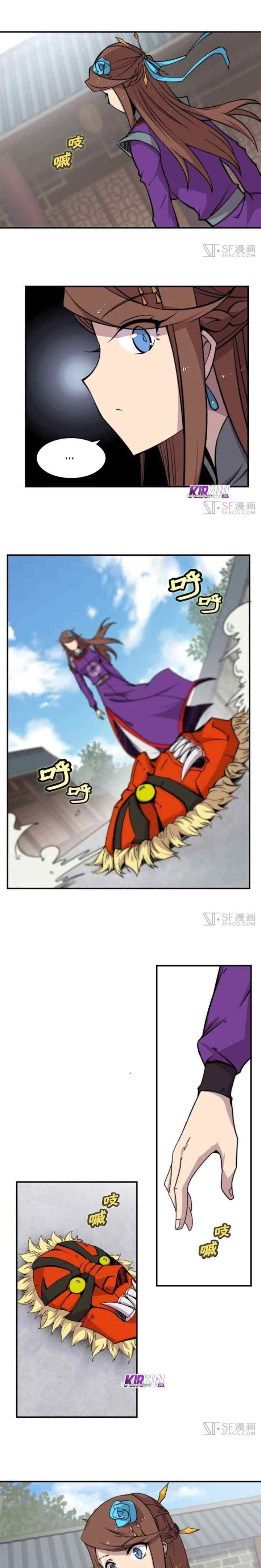 Martial King's Retired Life chapter 68 halaman 8