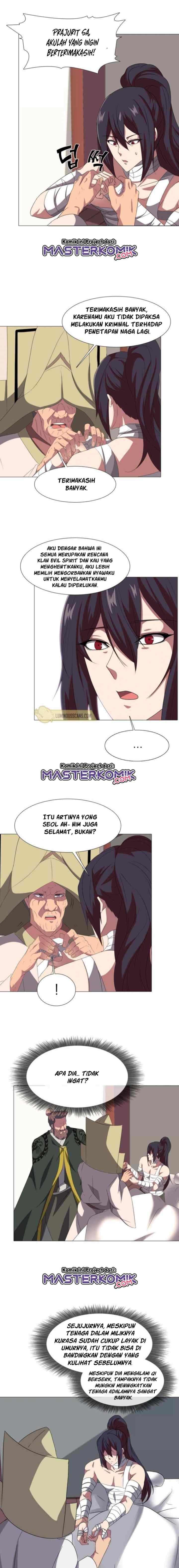 Warrior Guard chapter 17 halaman 7