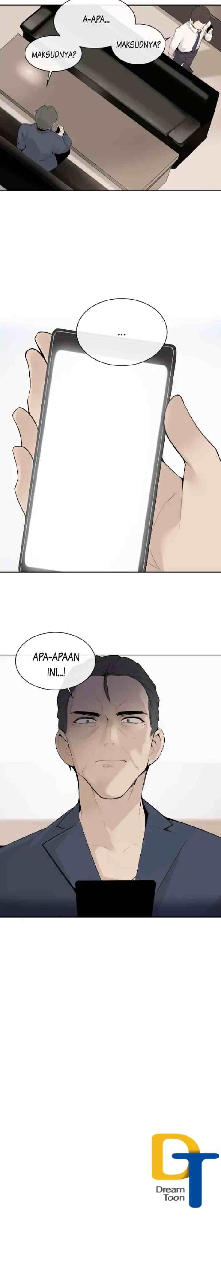 Devil Sword King chapter 211 halaman 12