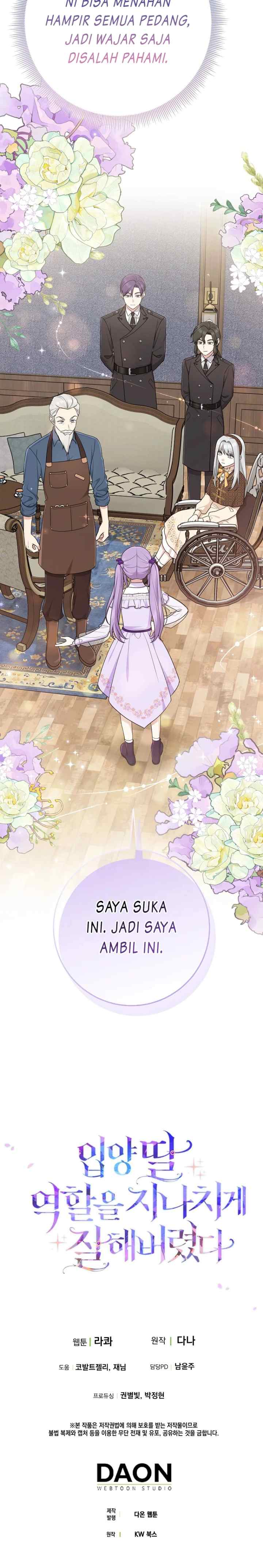 I Played The Role of the Adopted Daughter Too Well chapter 72 halaman 19