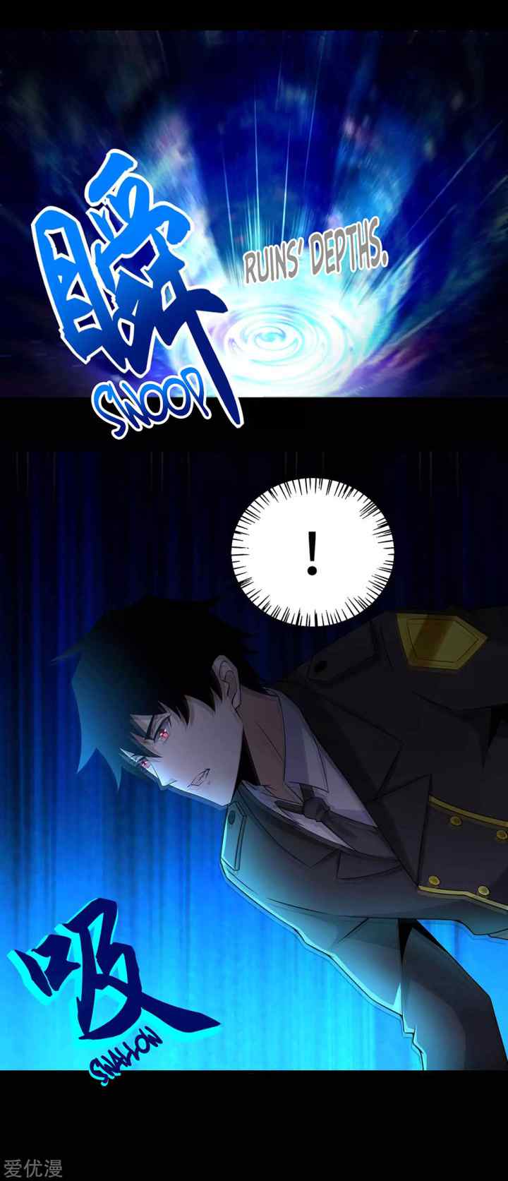King of Apocalypse chapter 179 halaman 16