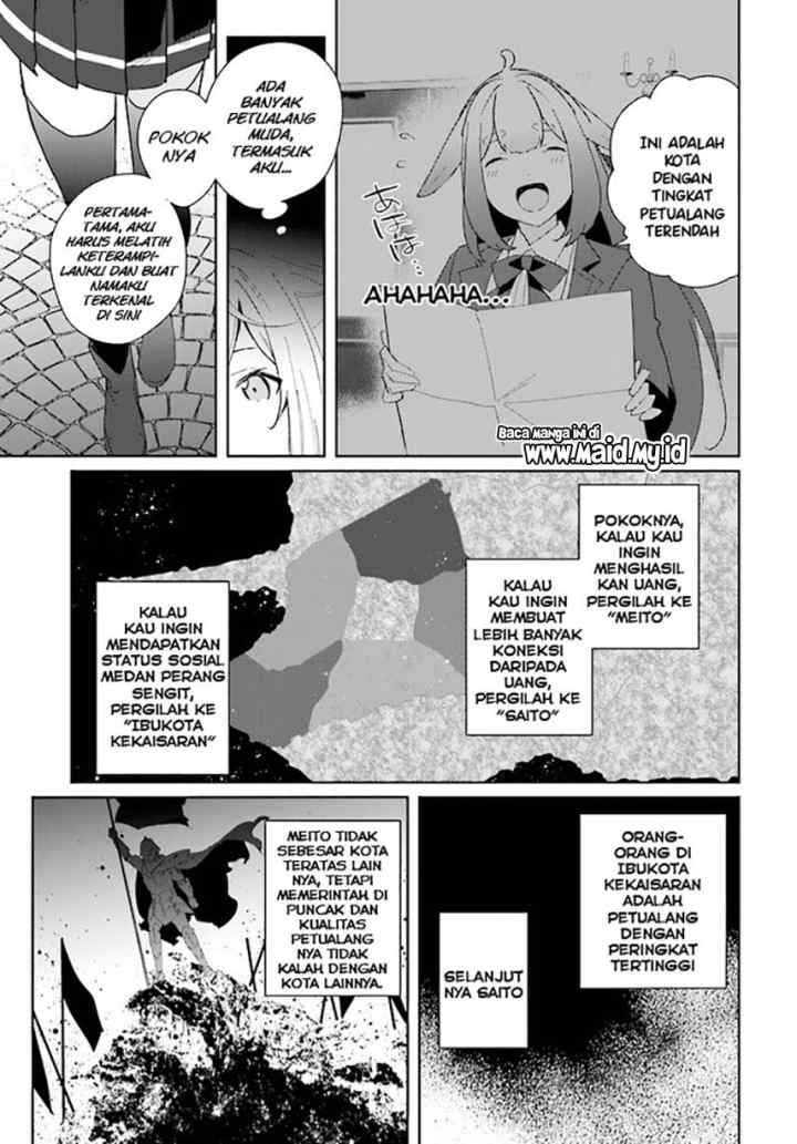 Henkyou Toshi no Ikuseisha Hajimari no Kaminari Hime chapter 1.2 halaman 7