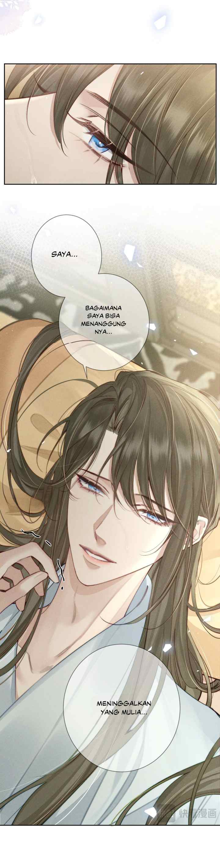 The Protagonist Just Wants to Be in Love chapter 93 halaman 16