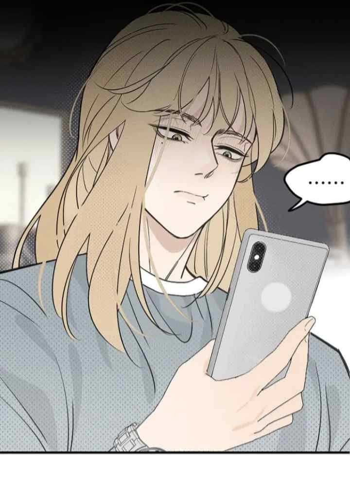 Salt Friend chapter 143 halaman 10